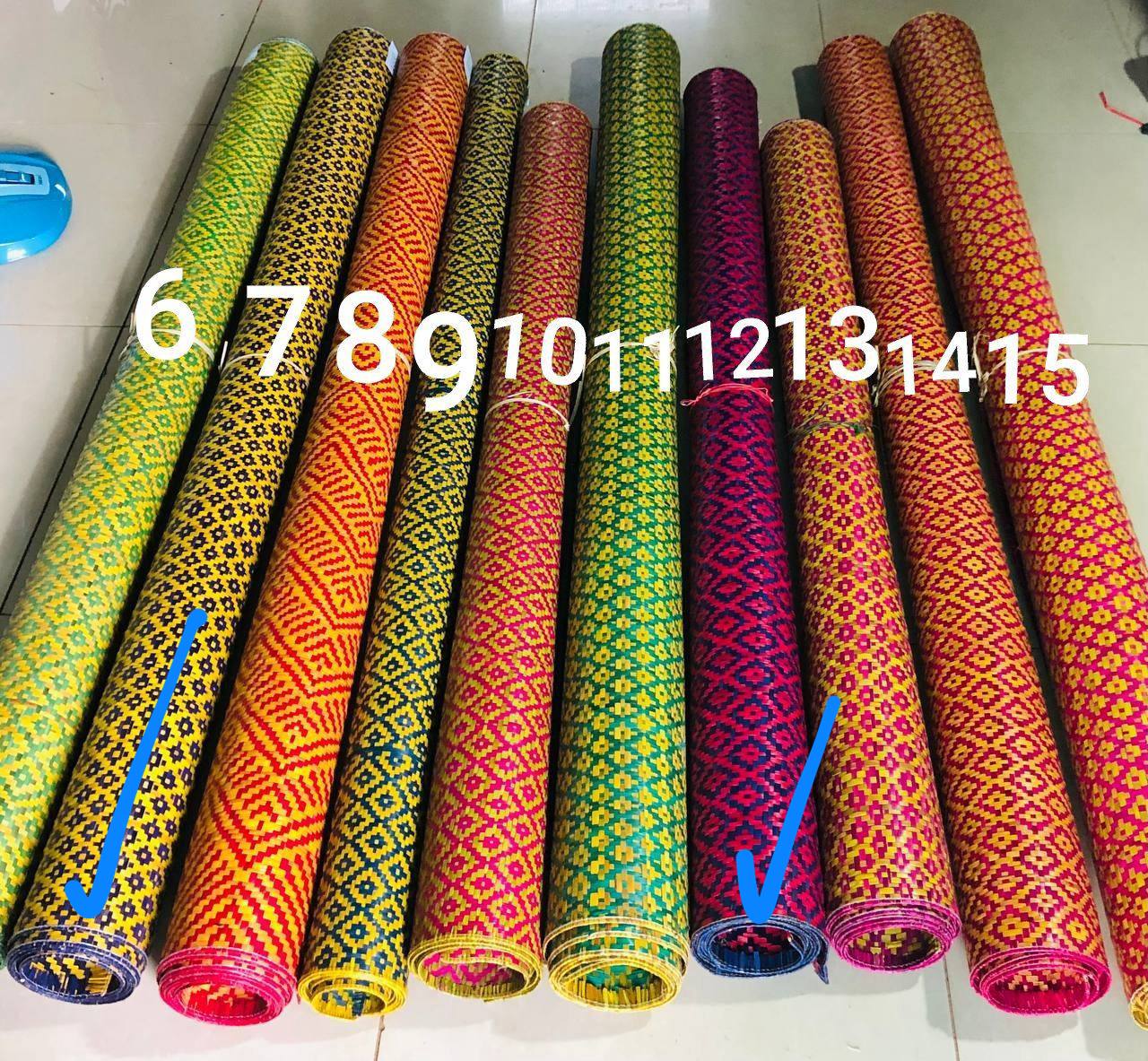 កន្ទេលផ្អាវ